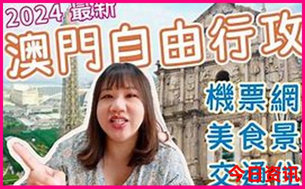 11月12月适合去哪里旅游