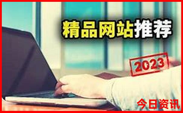 惠东aaaaa景区排名