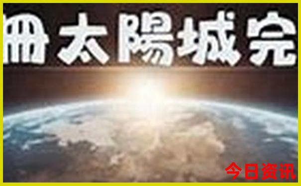 郑州周边游玩推荐景点