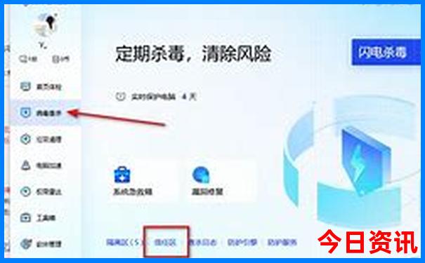 15个适合亲子游的地方