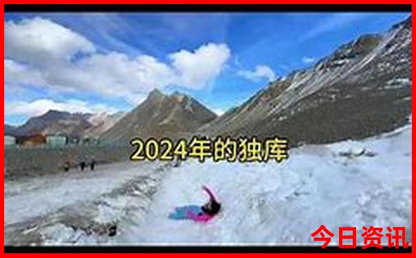 七月适合带孩子去哪里旅游