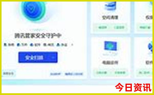 中山有哪些好玩的旅游景点推荐