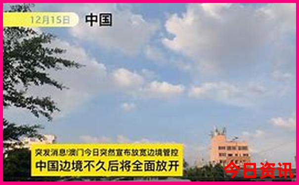 成都市旅游必去十大景点推荐理由