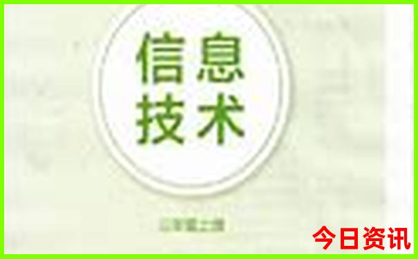 发达国家排行榜前十名