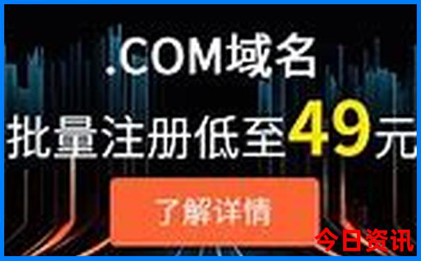 红旗渠一日游最佳路线图