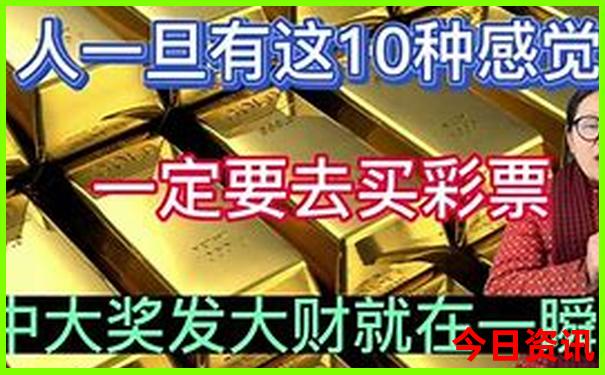 四川五日游最佳路线