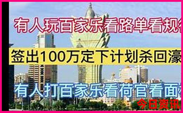 桥头生态园有什么好玩的地方景点