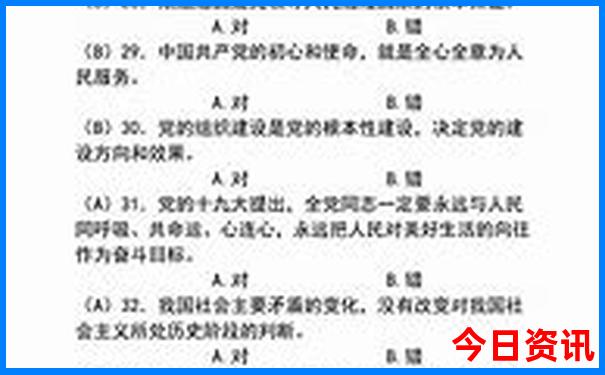 贵阳龙洞堡机场附近的景点