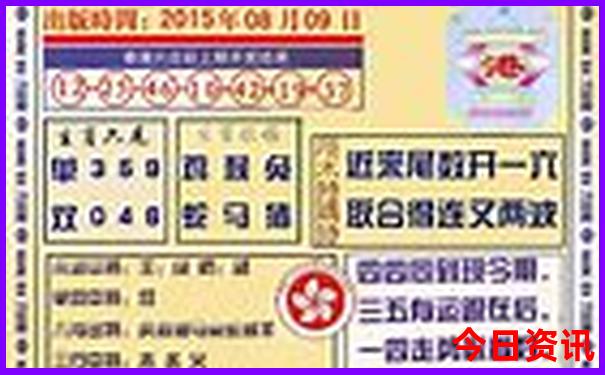 潮汕3天2晚旅游攻略
