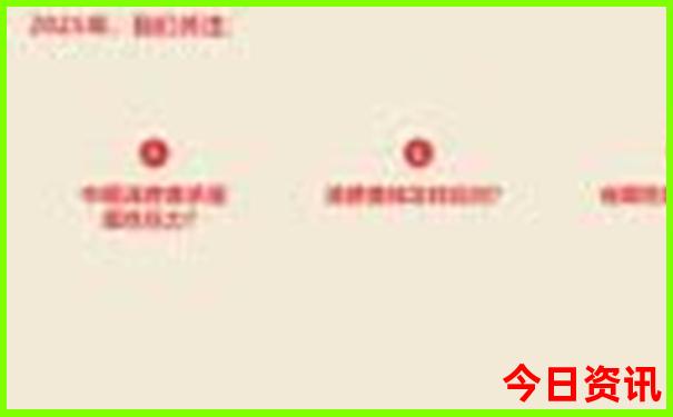 呼和浩特周边草原旅游攻略