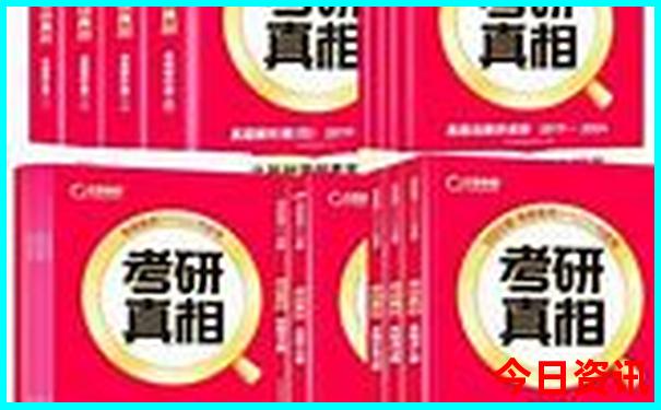 7月适合带孩子去哪里玩