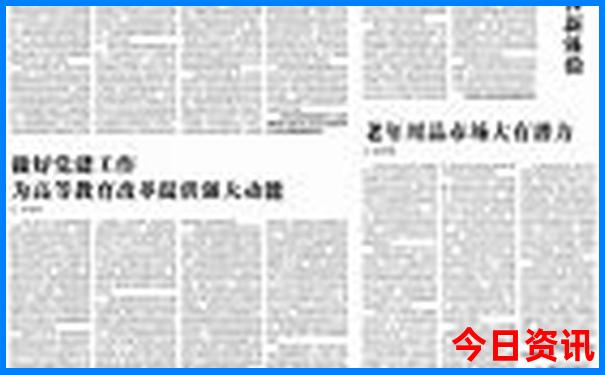 安徽旅游必去的景点