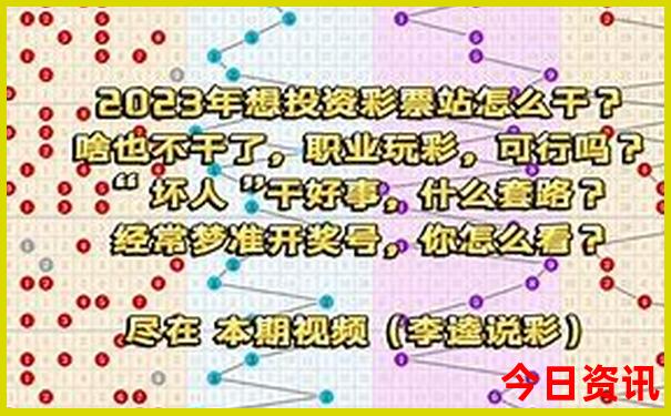 华山旅游路线推荐