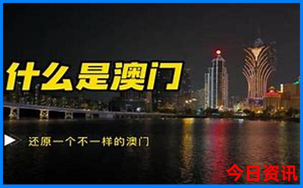 新疆旅游线路北疆