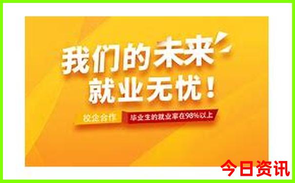 武汉儿童乐园哪里好玩
