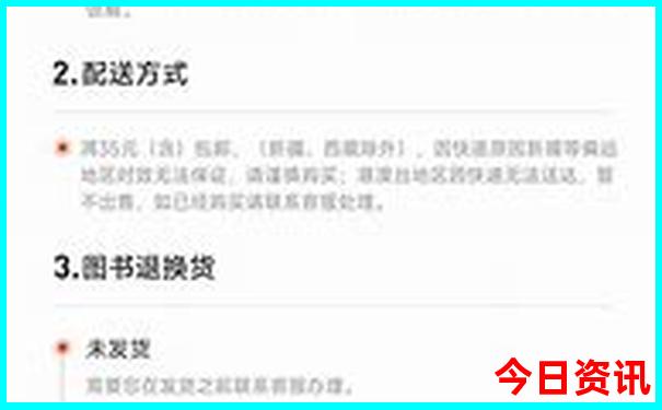 最近哪里旅游比较好玩