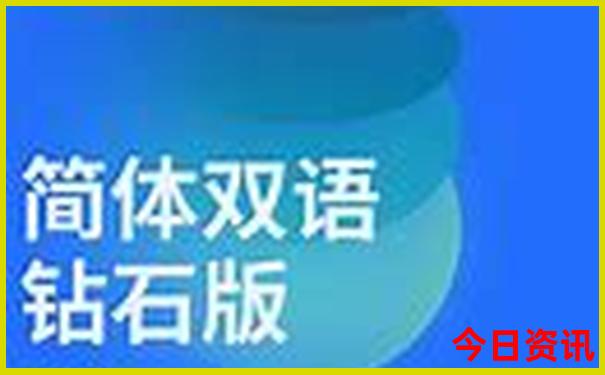 西安周边两日游 二日游