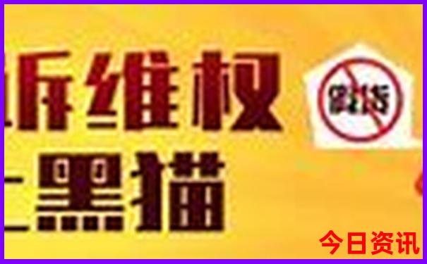 北京哪些景点要预约