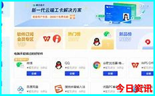 暑假适合带初中生旅游的地方