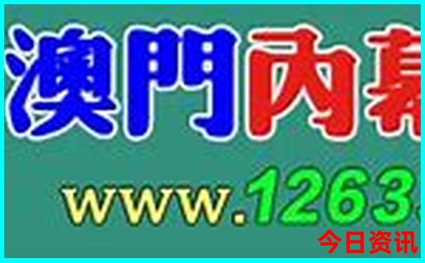 亲子一日游最佳路线