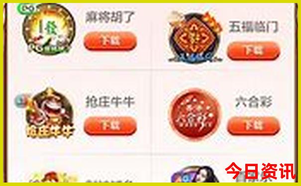 成都旅游团报名五日游价格