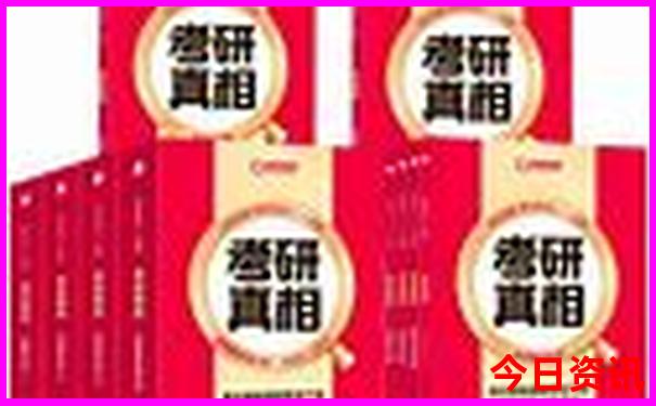 安阳景区都有哪些景点