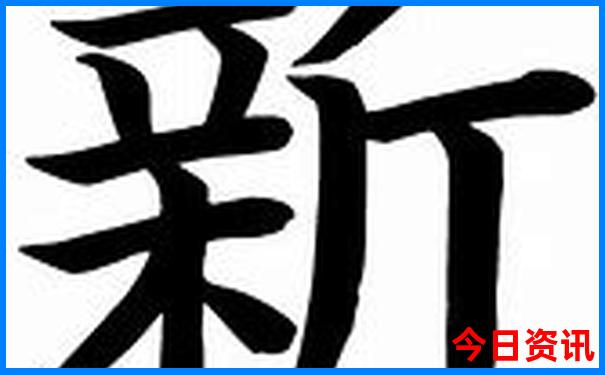 湖北荆门十大旅游景点