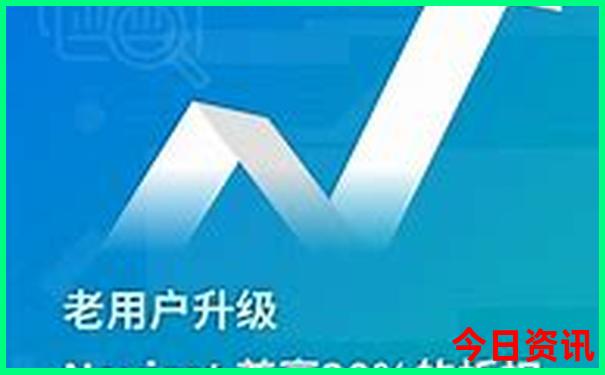 七月份适合去哪里旅行