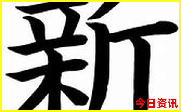 贵州六盘水旅游景点攻略自由行