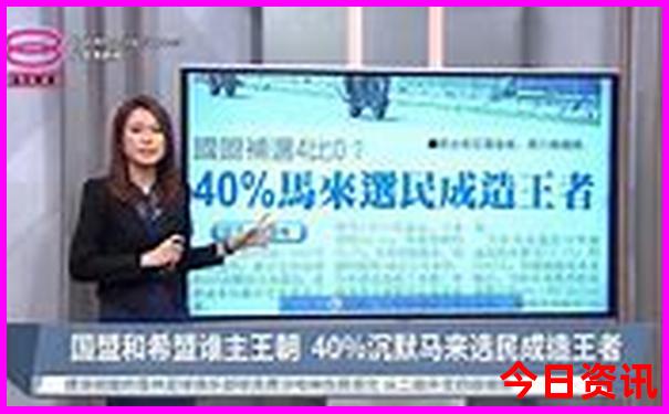 金华十大必去景点