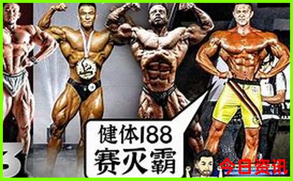 亚洲十大最佳旅游地之首