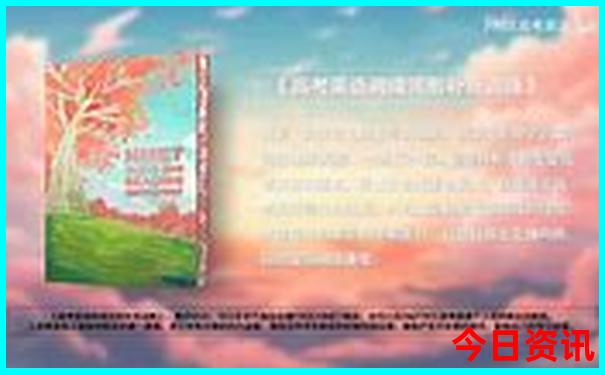 山亭有什么好玩的地方旅游景点