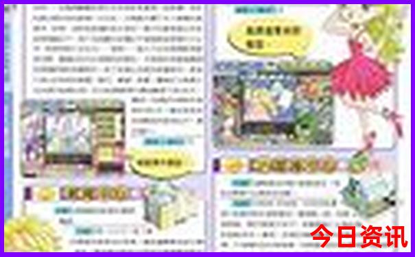 去武汉玩住哪里最方便游玩