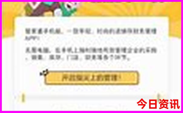 广州夏季旅游最佳去处