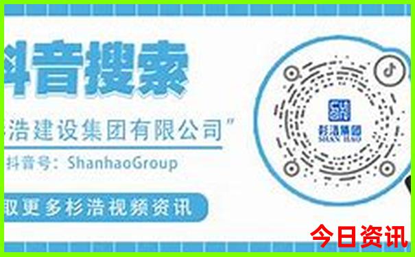 自驾游旅游路线推荐