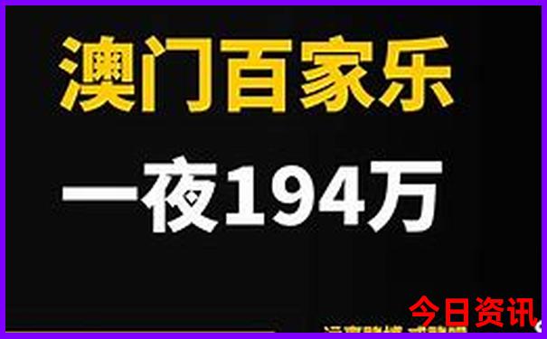 河东区必去的三个景点