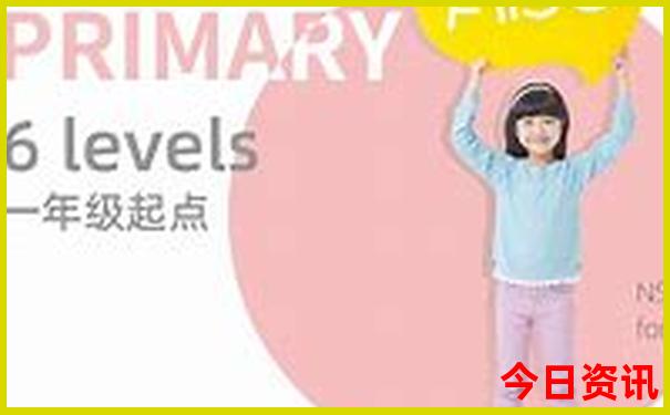 暑假适合带孩子游玩的地方