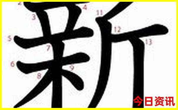 东安旅游十大景点