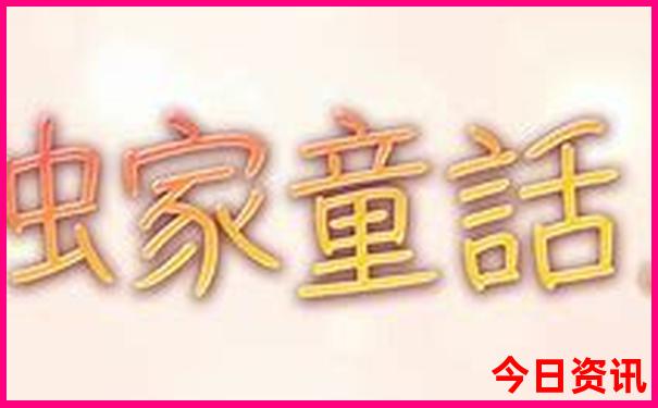 敦化景点排行榜前十名