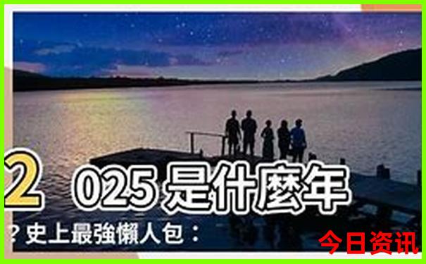 寨圪塔的十大景点介绍