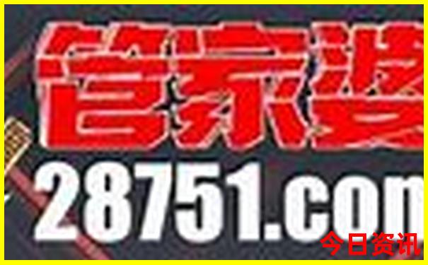 北京到锡林郭勒三日游攻略