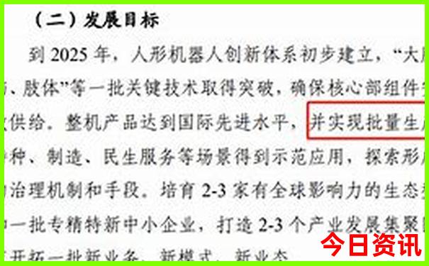 上海苏杭南京游最佳路线
