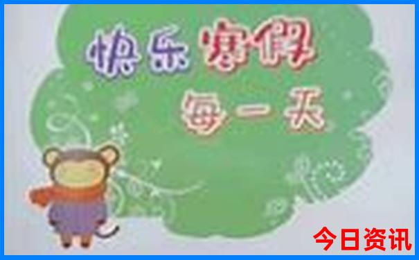 夏季国内避暑胜地