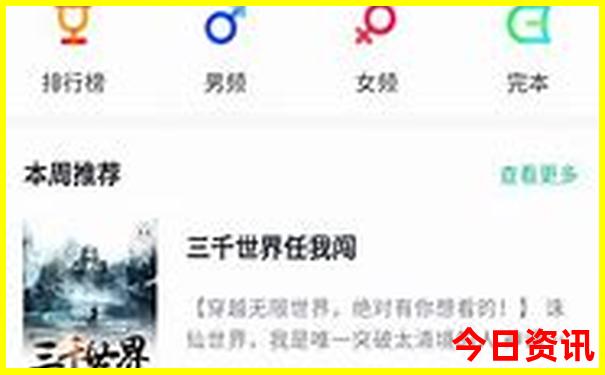 合肥去北京旅游团报名价格表