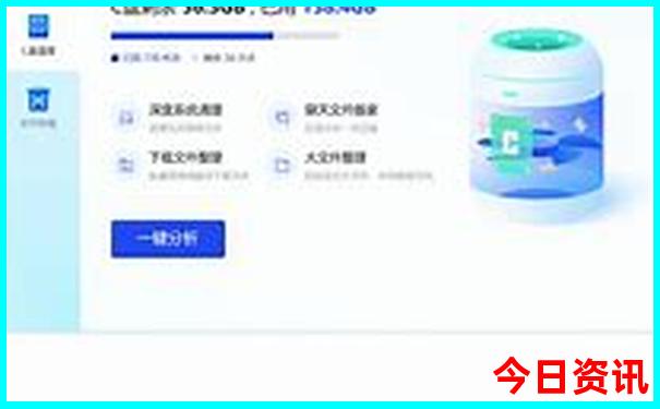 湖北省有哪些地方