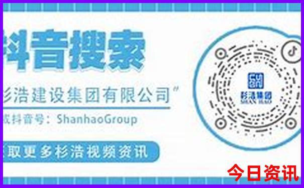 河北省夏天最凉快的地方