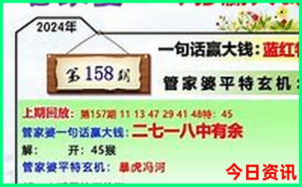 适合带孩子暑假游玩的地方