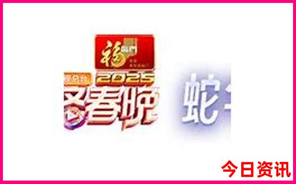 抚顺旅游景点一日游