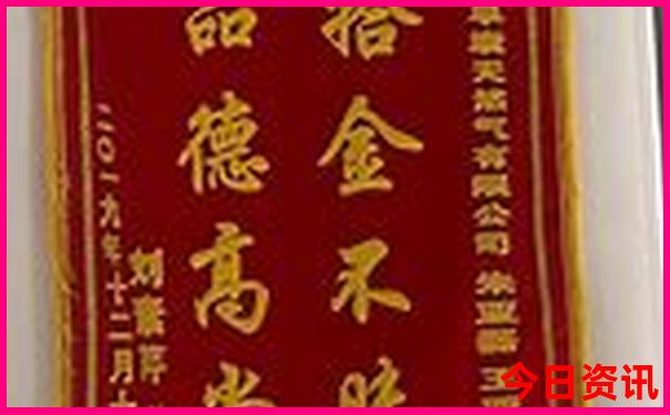 一日游去哪玩最好