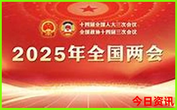 延安旅游团报名价格表
